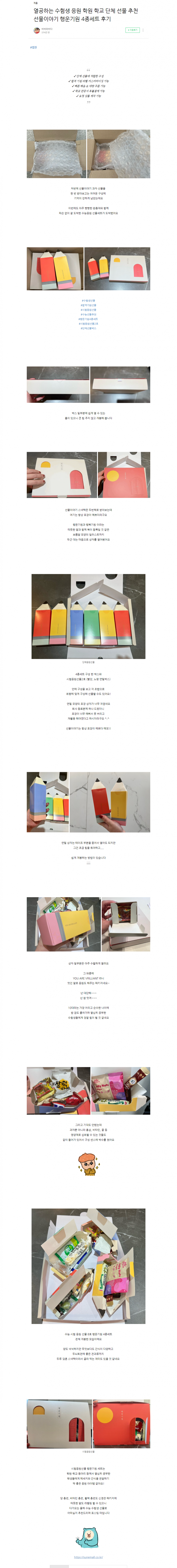2ec77ea927856c8d0b3a8d322d473a78_1759109934_0555.png