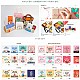 https://sunemall.co.kr/data/editor/2510/thumb-2ec77ea927856c8d0b3a8d322d473a78_1759394885_6052_80x80.jpg