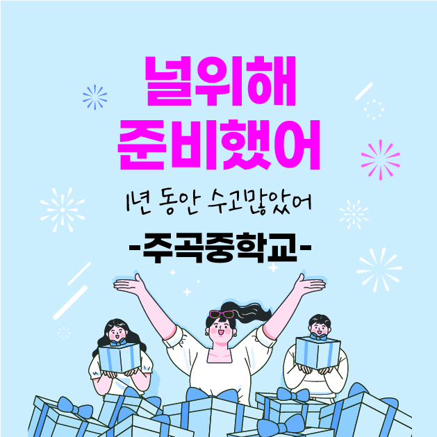 88a844f6b6d40b9478432474ed0ab9bb_1763718280_2412.jpg 88a844f6b6d40b9478432474ed0ab9bb_1763718280_2412.jpg