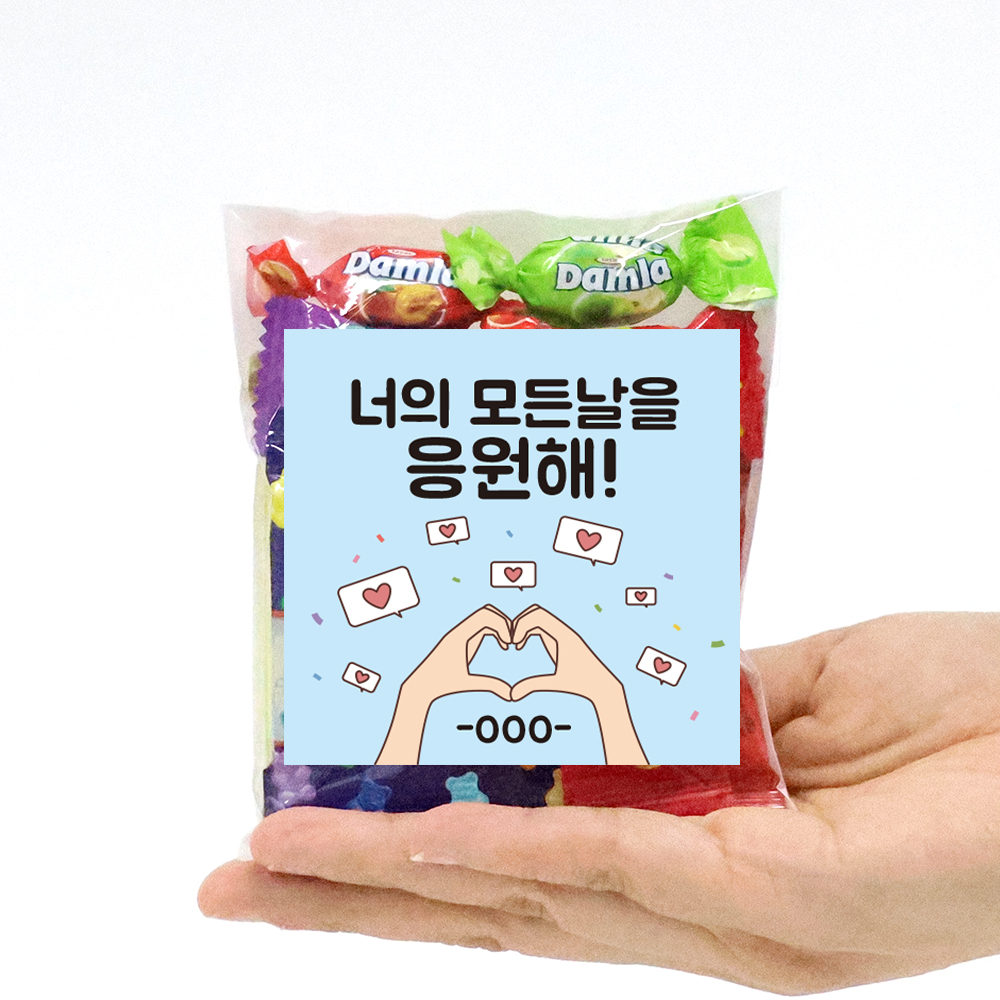 선생님의 교실 간식 선물 6호 TA06