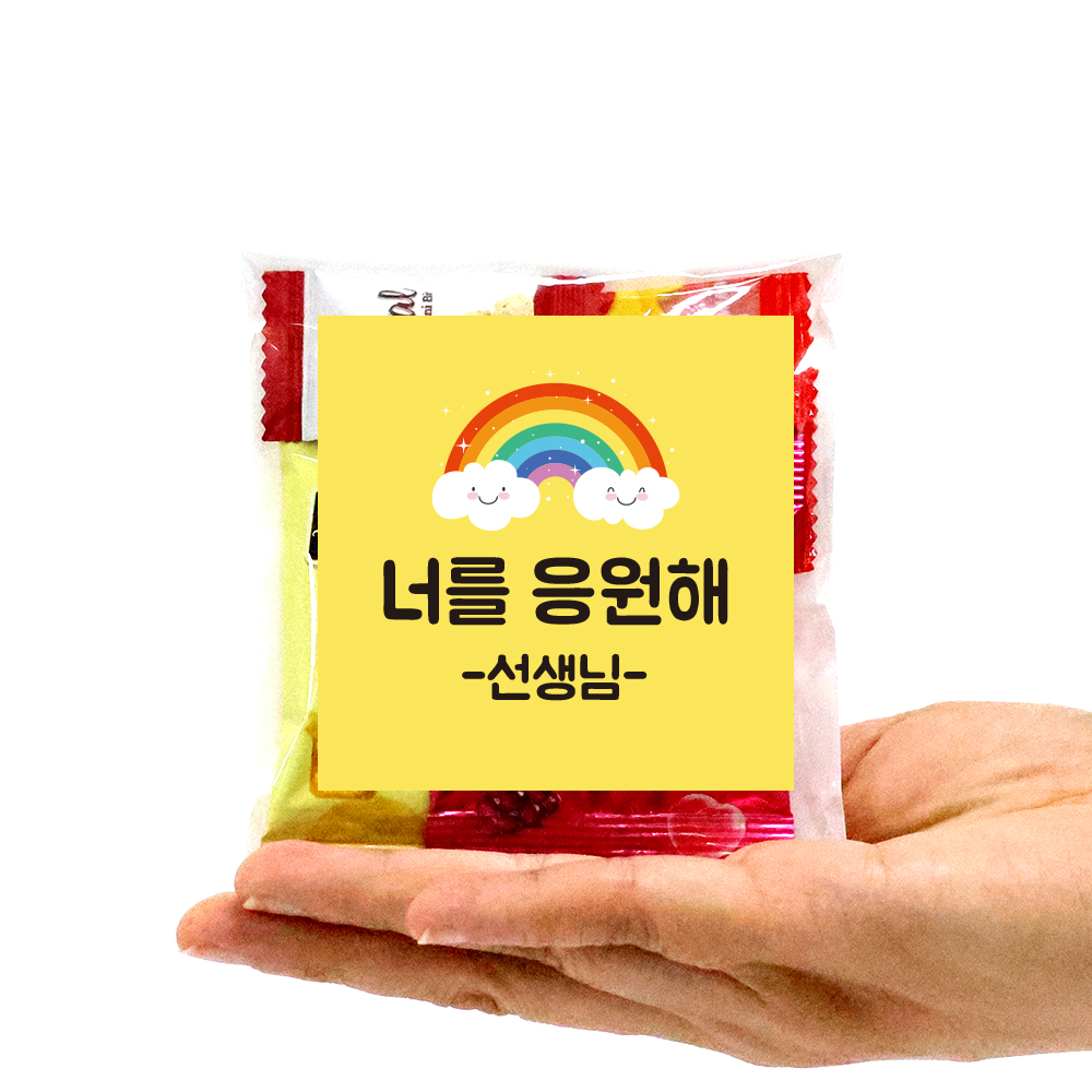 선생님의 교실 간식 선물 2호 TA02