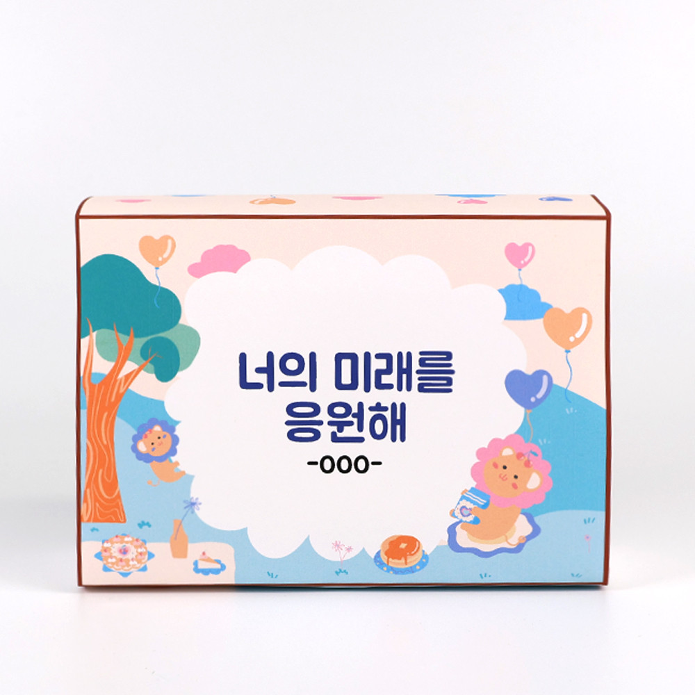 행사 선물박스 EA03