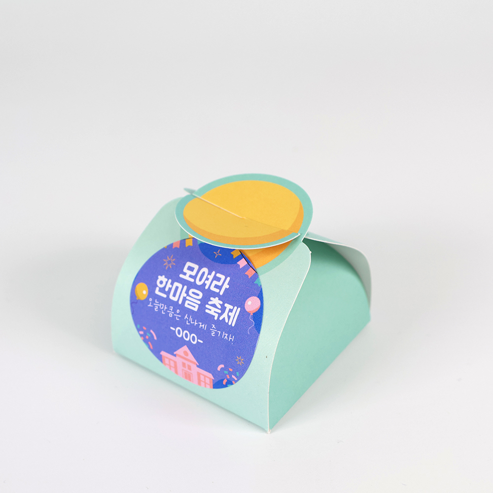 행사간식선물 화과자포장 AA01