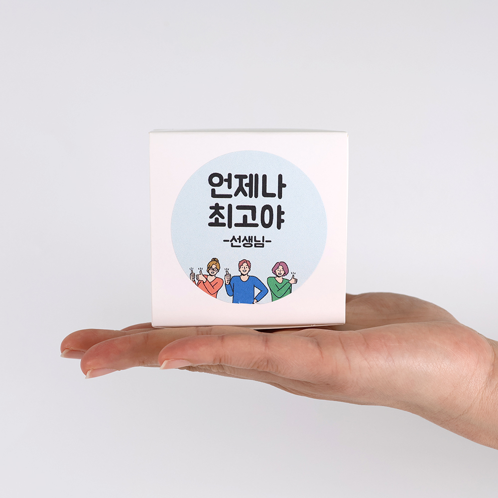 행사간식선물 정사각박스 AA02