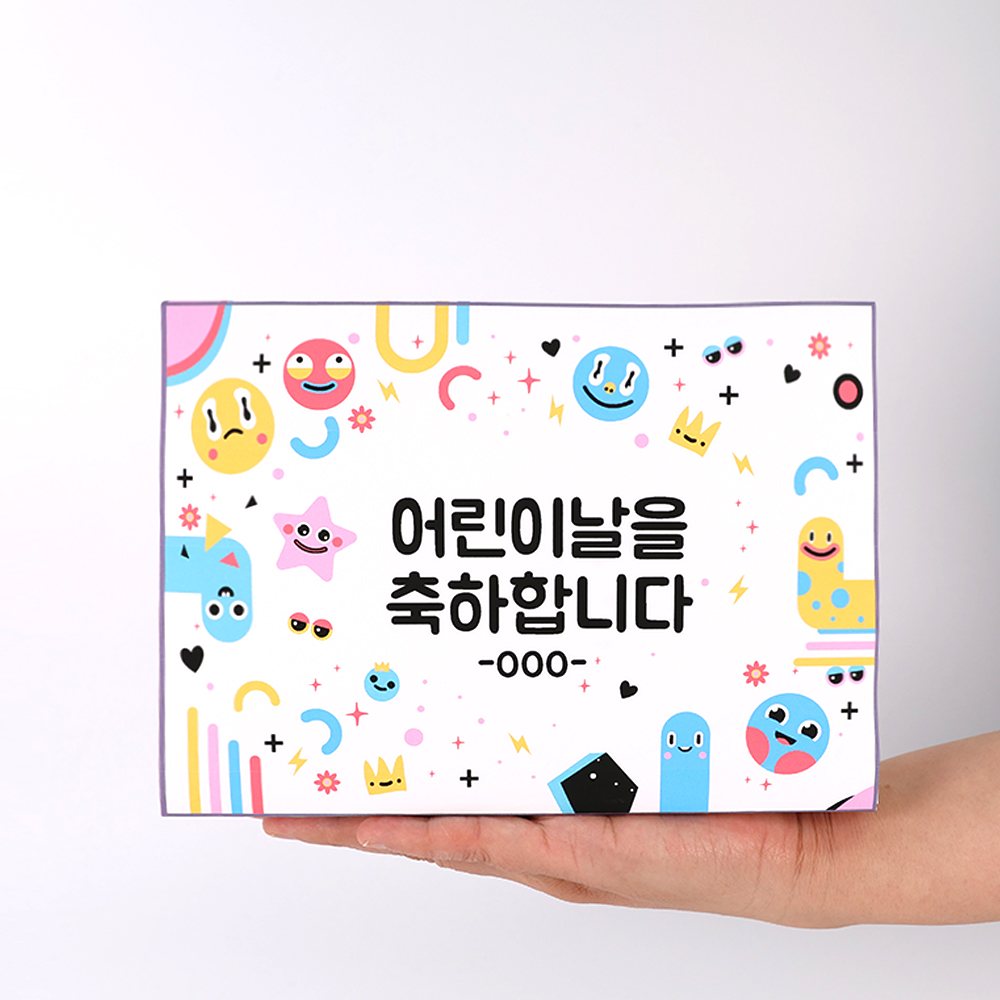 어린이날 단체 행사 음료 간식 선물 CA07