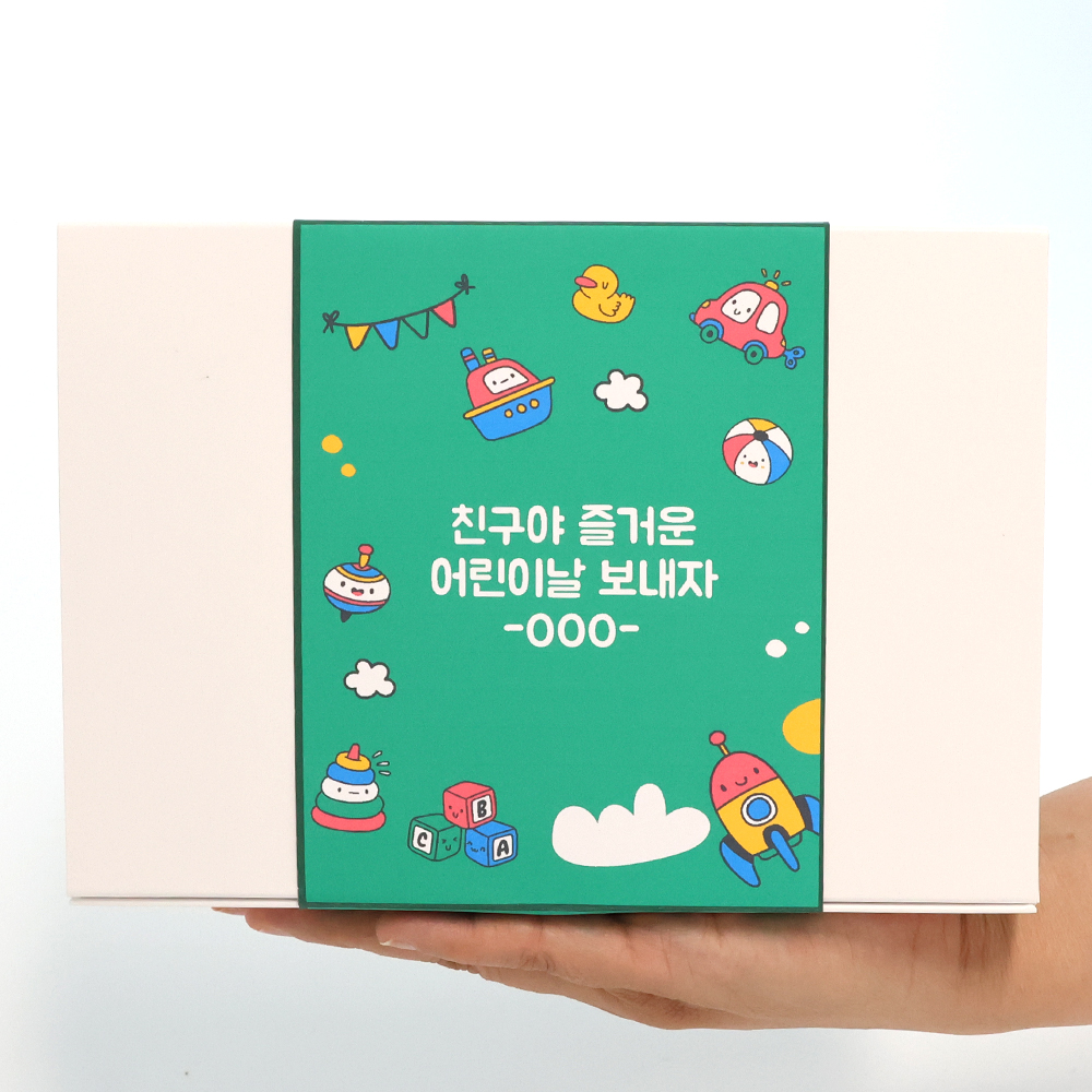 단체 행사 레고 간식 박스 선물 CA09