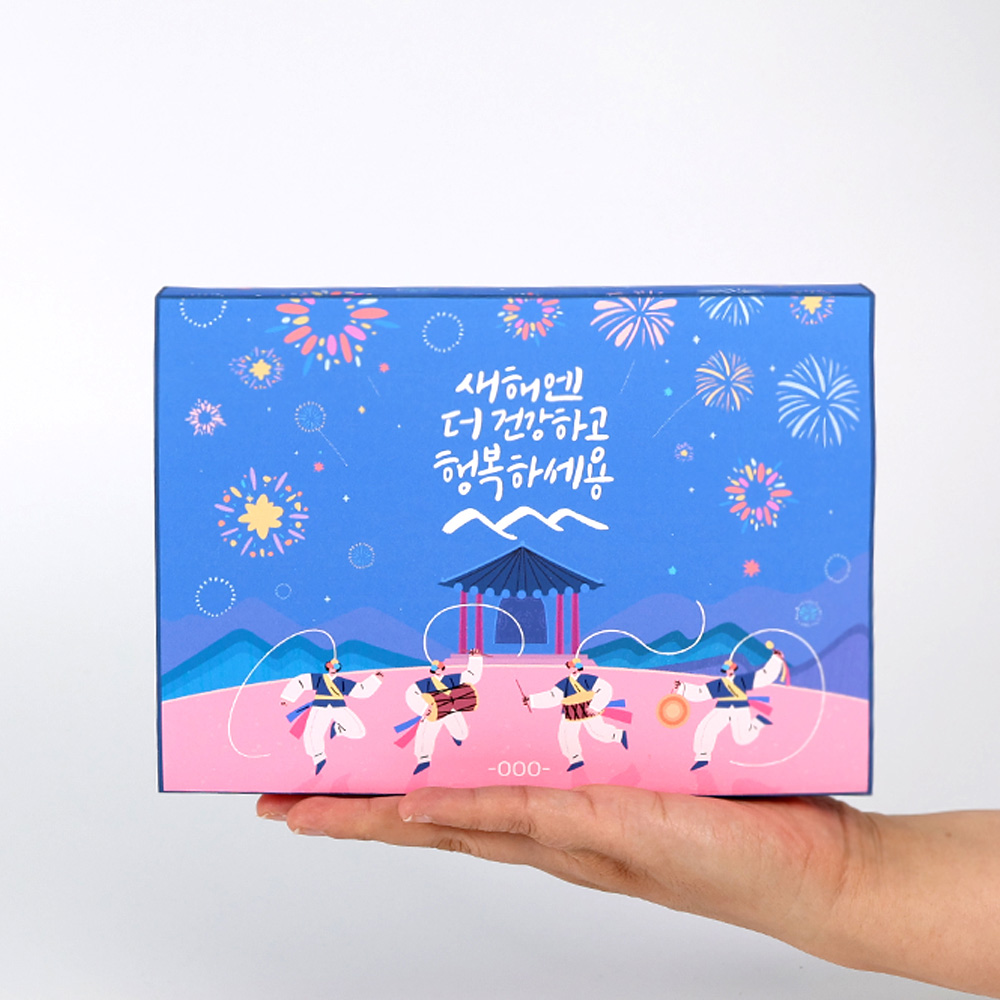 명절 단체 행사 간식 박스 선물 MA06
