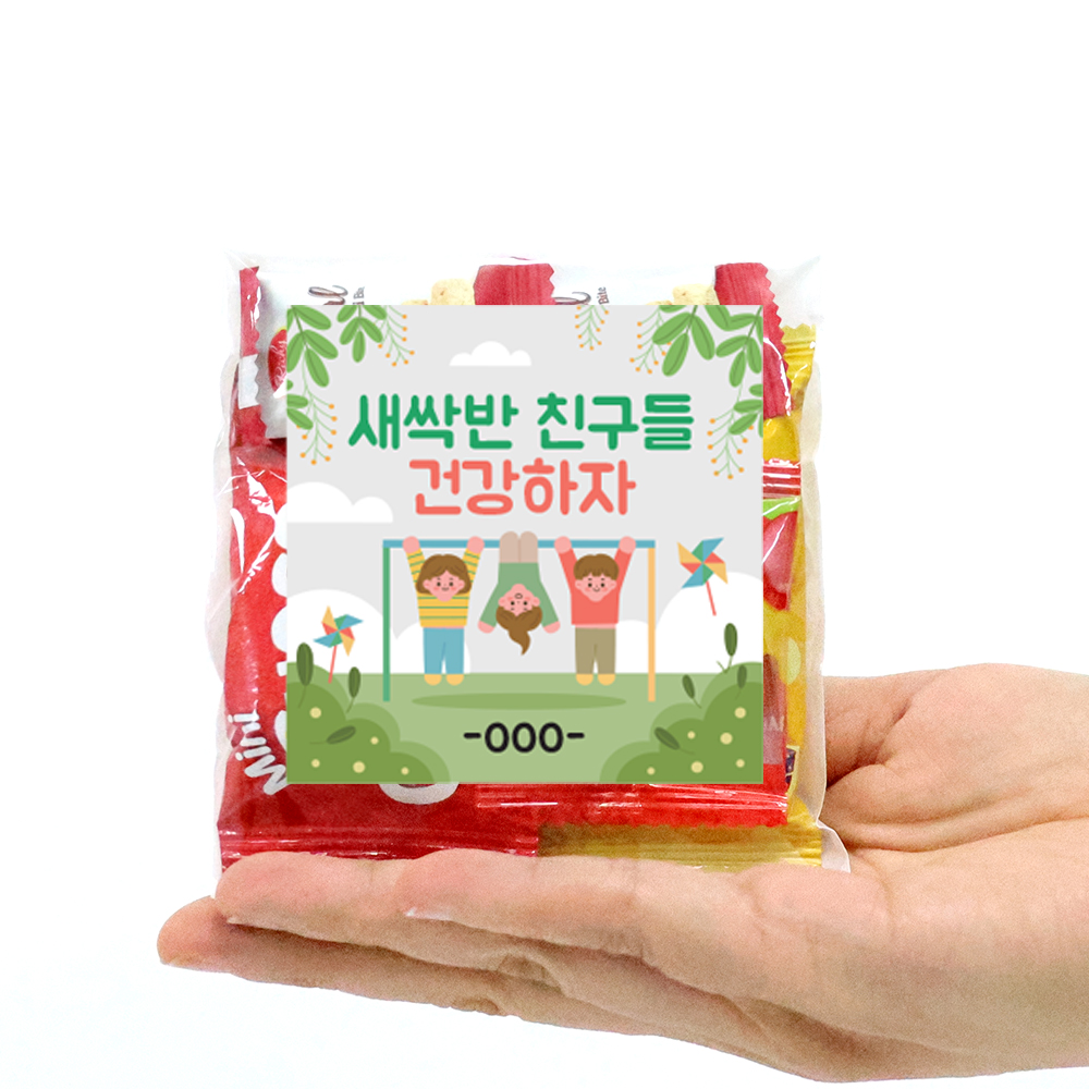 단체 행사 선물 1호 간식 선물 AG01