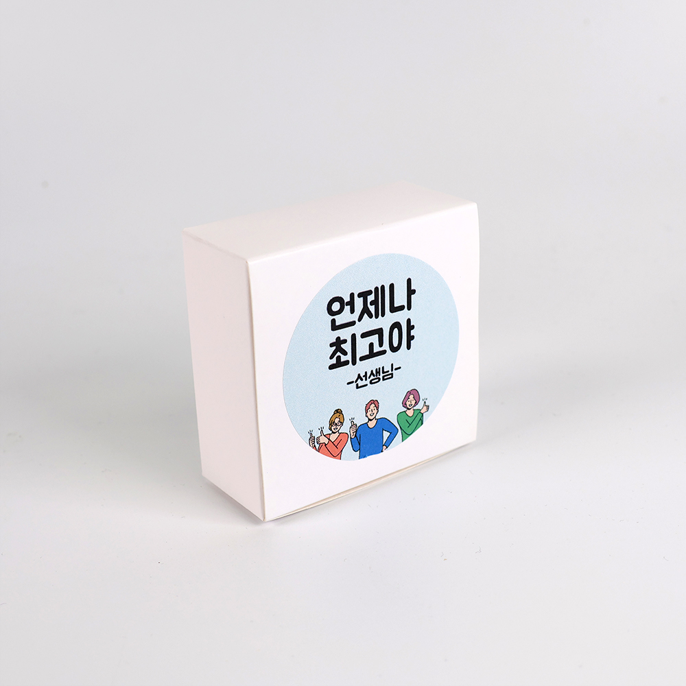 단체 행사 간식 선물 5호 AG05