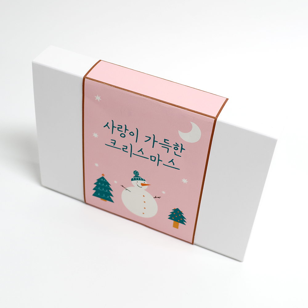 크리스마스 단체 행사 간식 선물 5호 CT05
