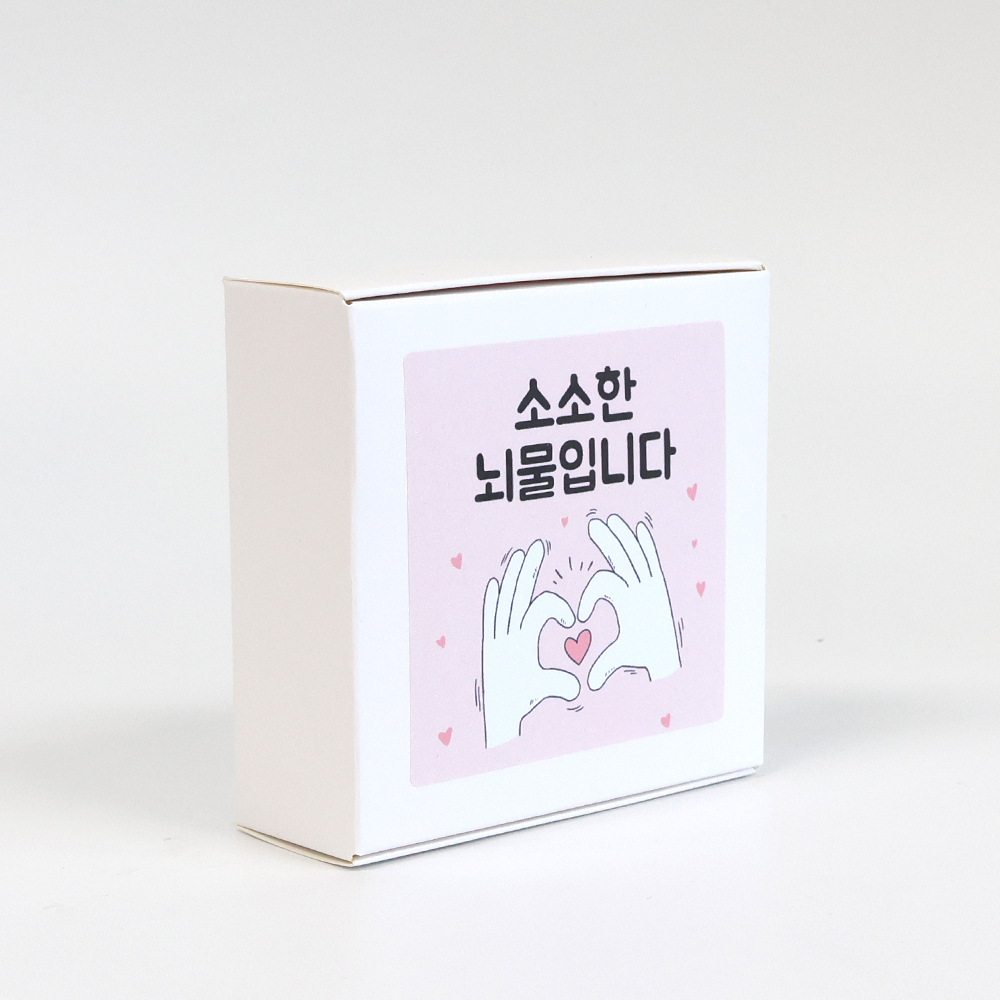 단체행사선물 립밤 간식 선물 1호 SK01