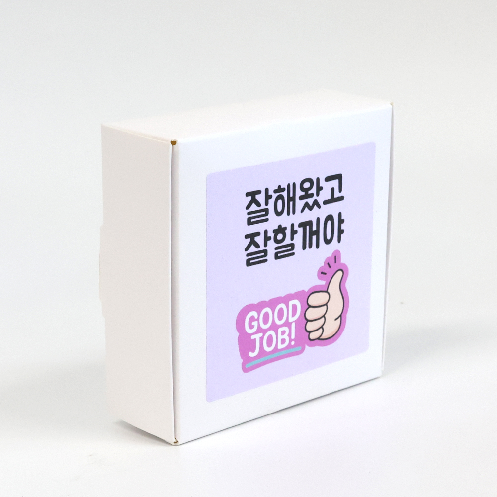 단체행사선물 립밤 간식 선물 1호 SK01