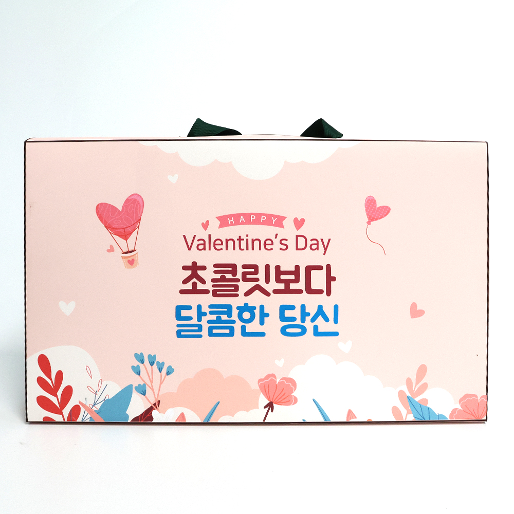단체 행사 커스텀 손잡이 음료 간식 선물 박스 2호 BH02