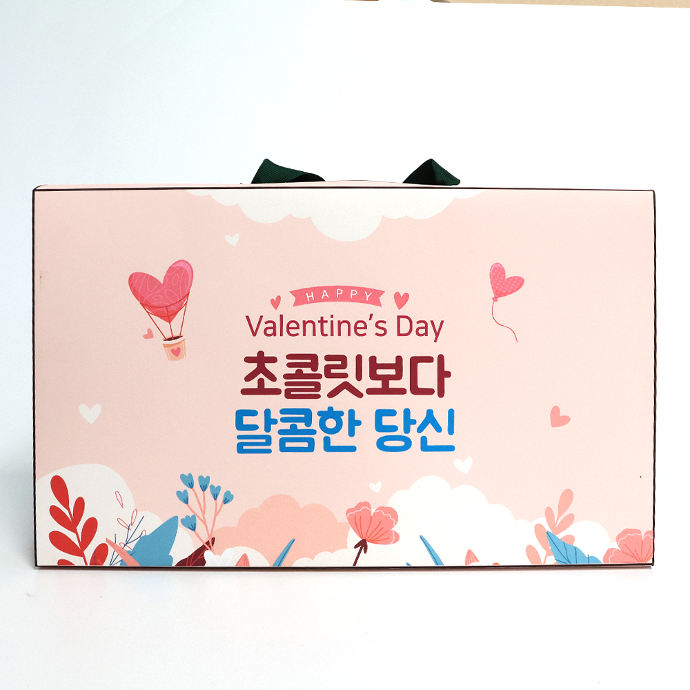 단체 행사 커스텀 손잡이 음료 간식 선물 박스 3호 BH03