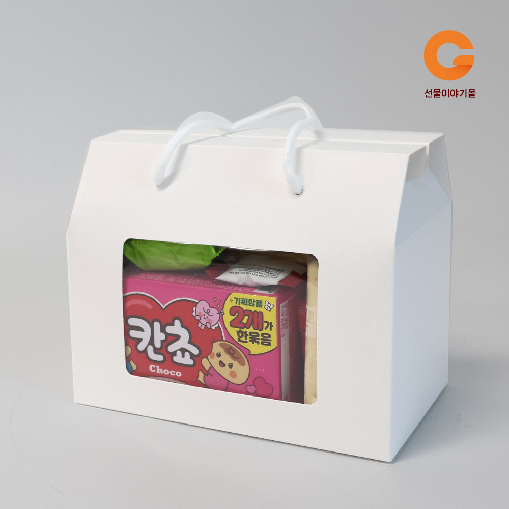 단체 행사 손잡이 간식 선물 박스 2호 BG02