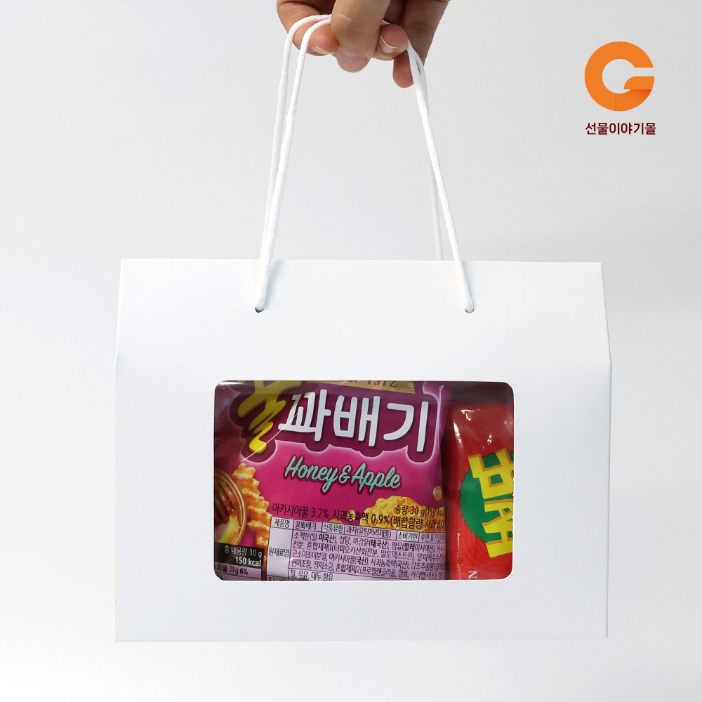 단체 행사 손잡이 간식 선물 박스 3호 BG03