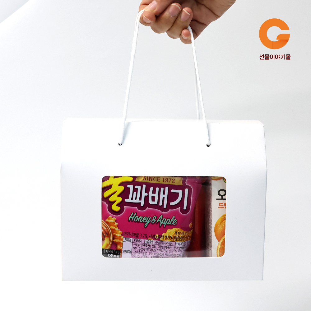 단체 행사 손잡이 음료 간식 선물 박스8호 BG08