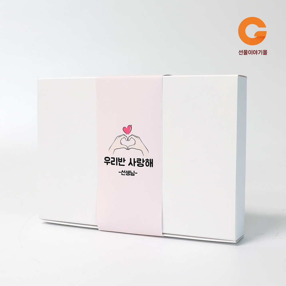 단체 행사 간식 선물박스  1호 SG01