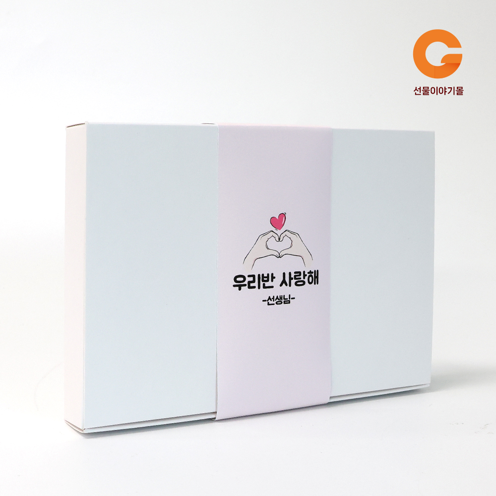 단체 행사 간식 선물박스  1호 SG01