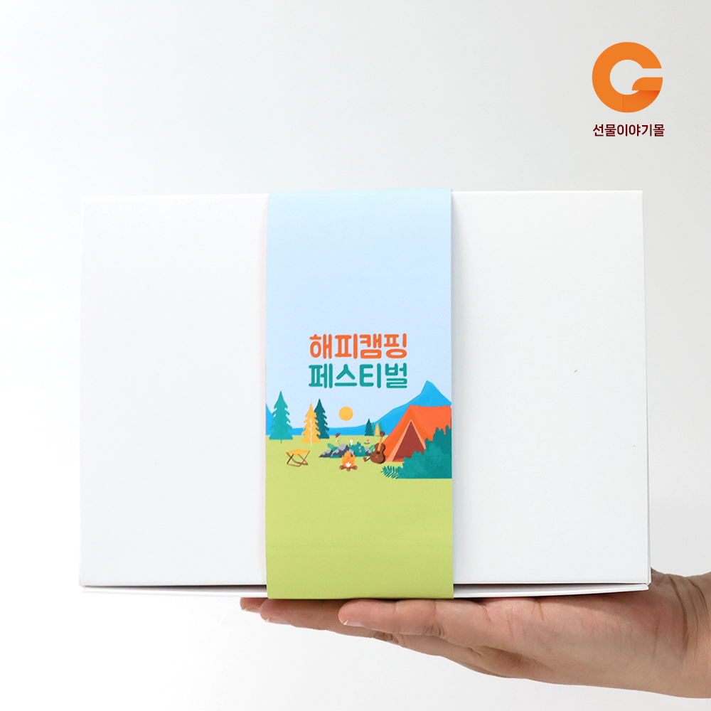 단체 행사 음료 간식 선물박스 2호 SG02