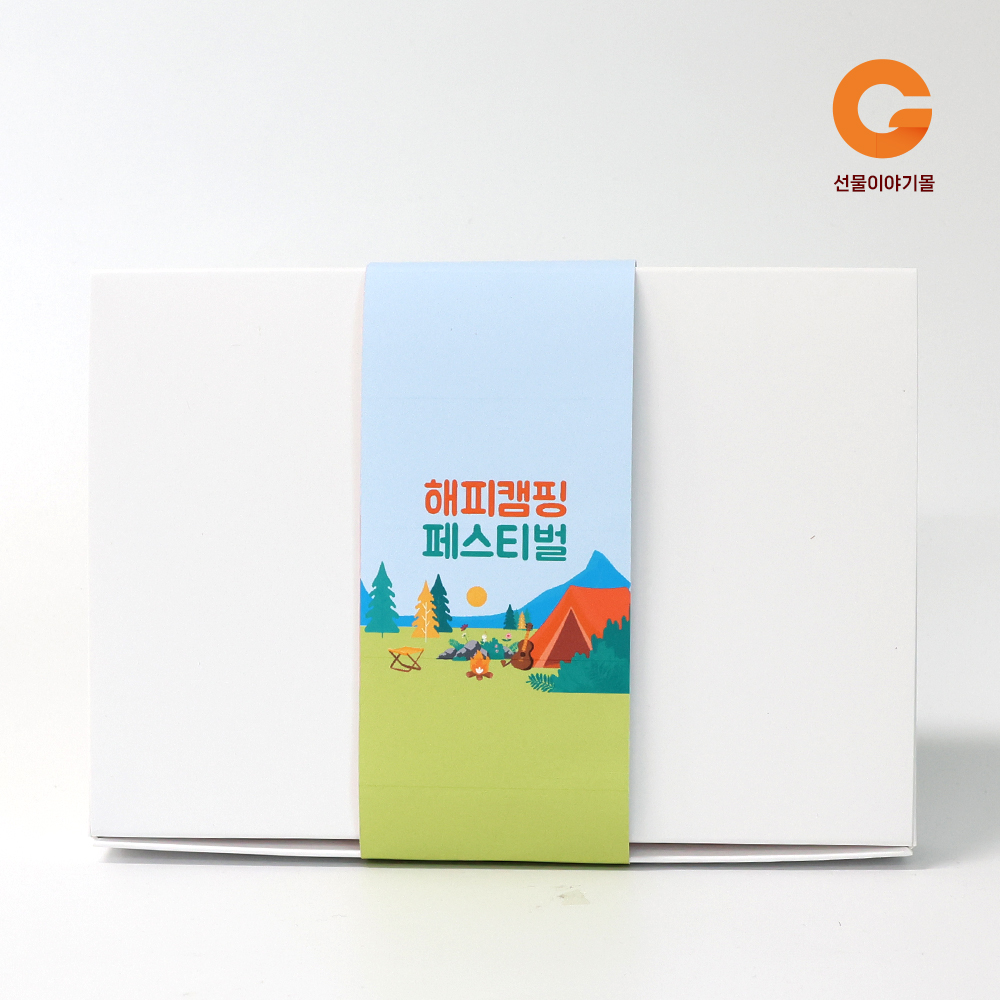 단체 행사 음료 간식 선물박스 2호 SG02