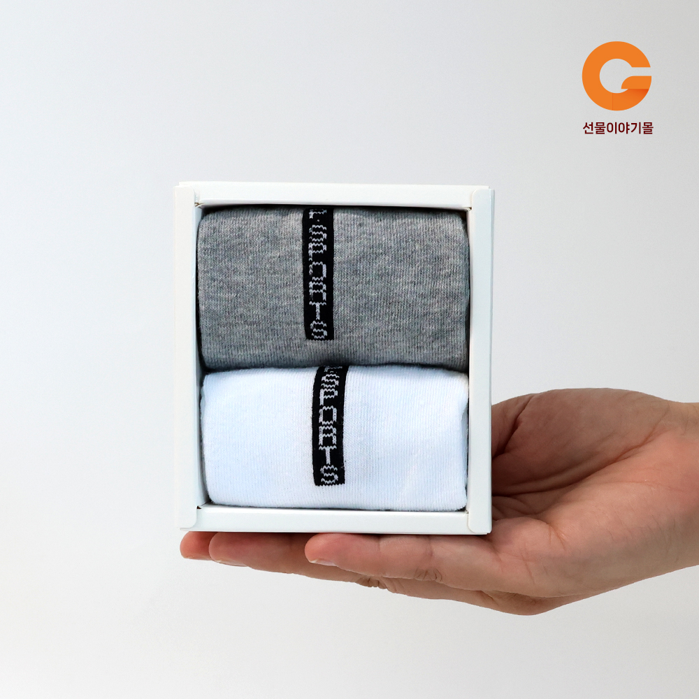 단체 행사 국산양말 2SET 선물 5호 LG05
