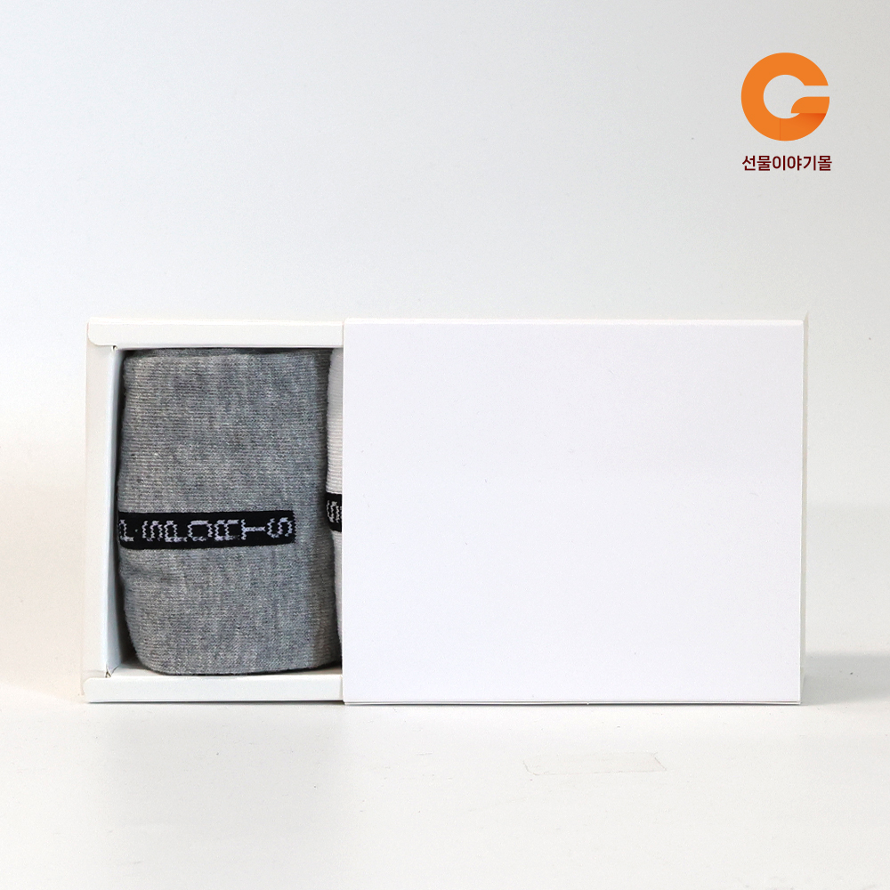 단체 행사 국산양말 2SET 선물 5호 LG05