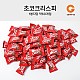 https://sunemall.co.kr/data/item/1748496667/thumb-CK09_thum_80x80.jpg