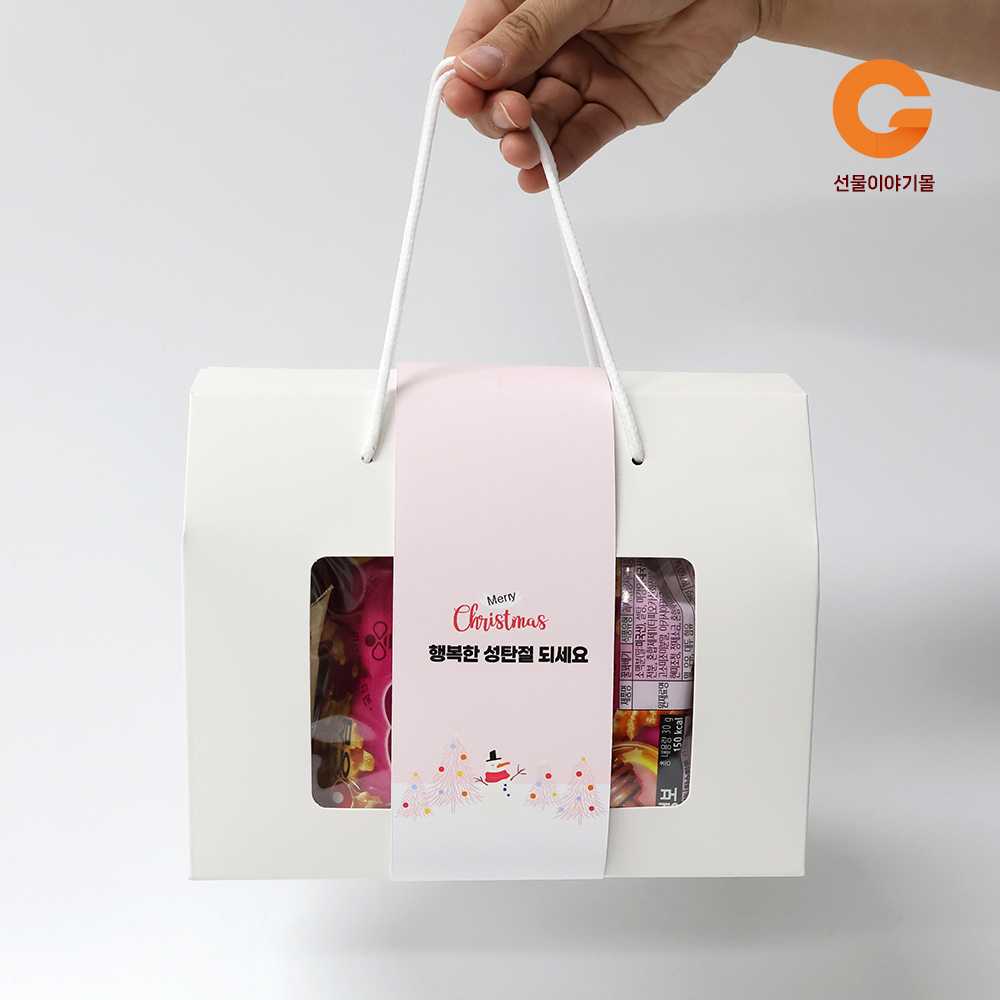 크리스마스 단체 행사 간식 선물 10호 CT10