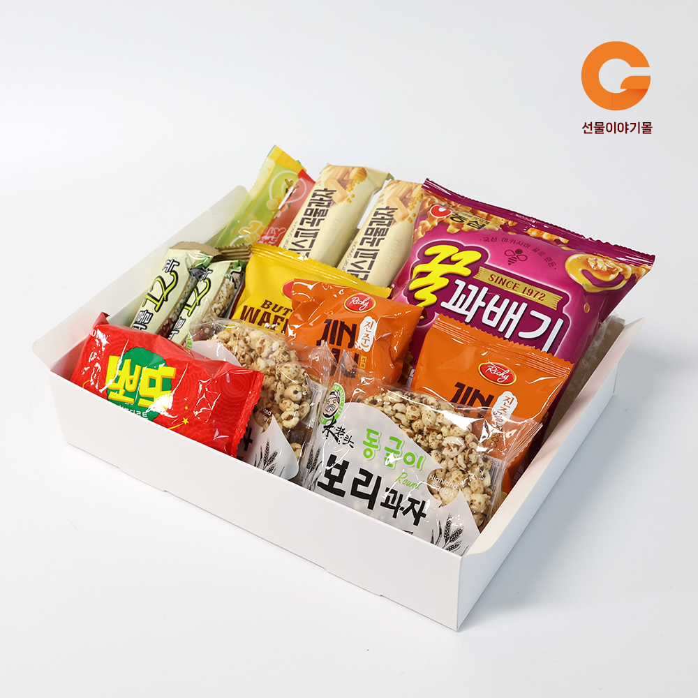 크리스마스 단체 행사 간식 선물 10호 CT10