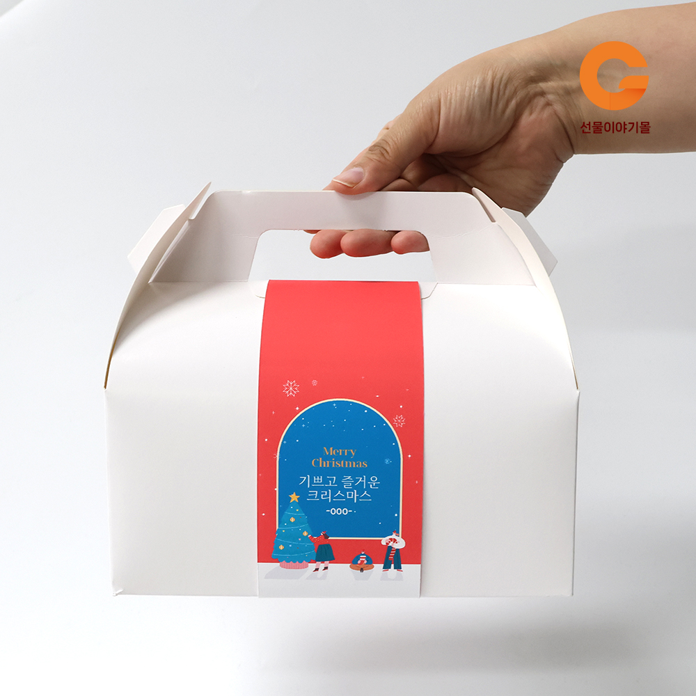 크리스마스 행사 간식 선물 11호 CT11