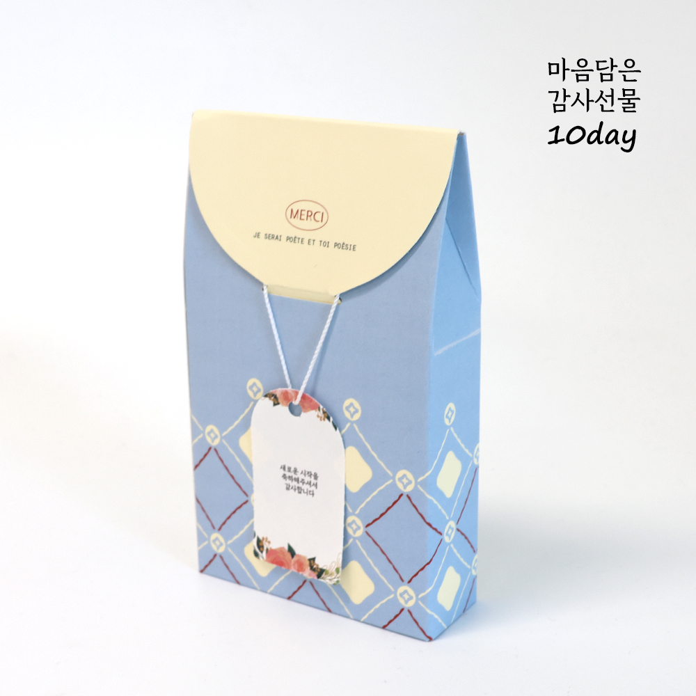 마음 담은 감사 선물 1호 꿀스틱10g X 10개 GR01