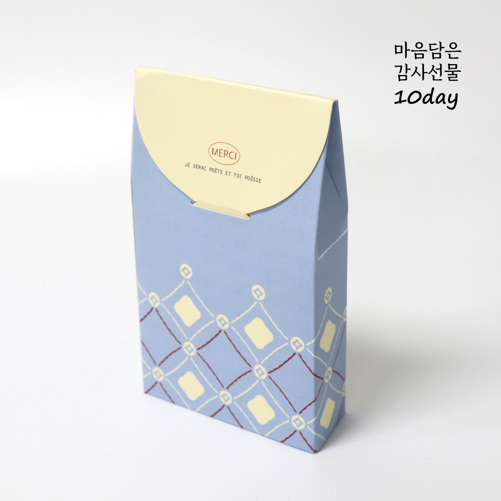 마음 담은 감사 선물 1호 꿀스틱10g X 10개 GR01