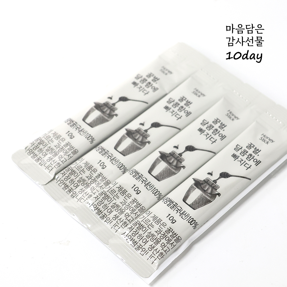 마음 담은 감사 선물 1호 꿀스틱10g X 10개 GR01