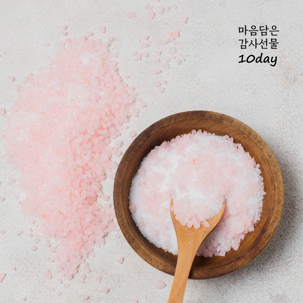 마음 담은 감사 선물 2호 히말라야허브솔트 X 10개 GR02