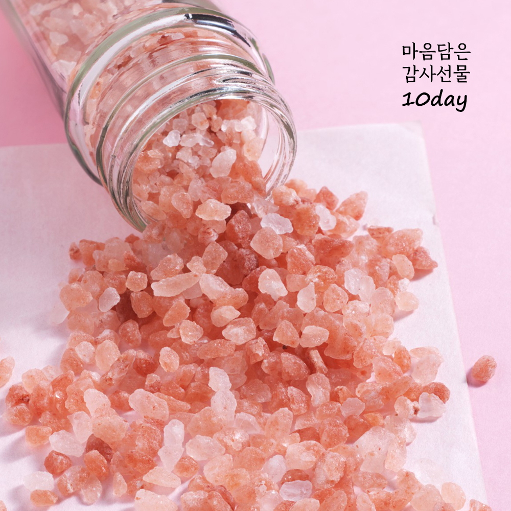 마음 담은 감사 선물 2호 히말라야허브솔트 X 10개 GR02