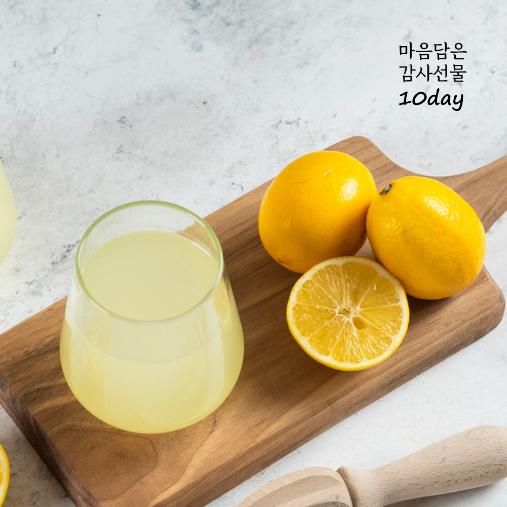마음 담은 감사 선물 5호 GR05  유기농레몬즙20g X 5개