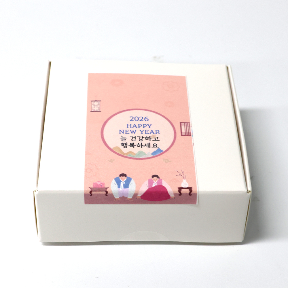 단체 행사 간식  명절 선물 8호 MA08