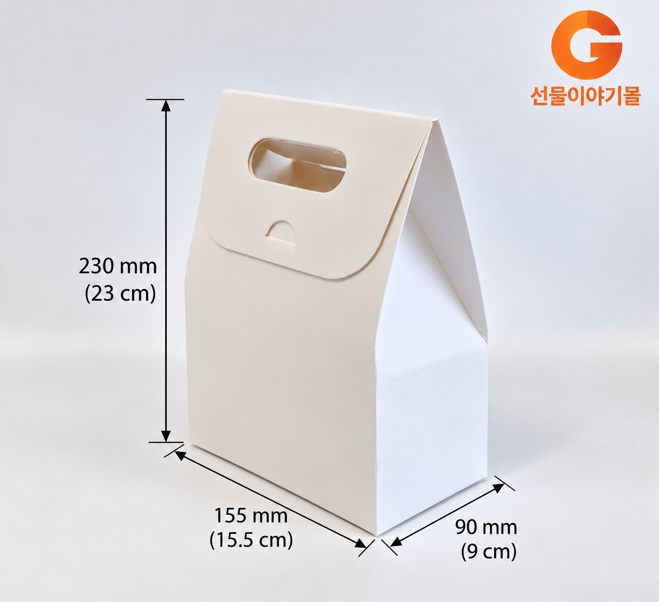 수능 시험 응원 간식세트 핫팩 연필 선물박스 합격 기원 중간 기말 고사