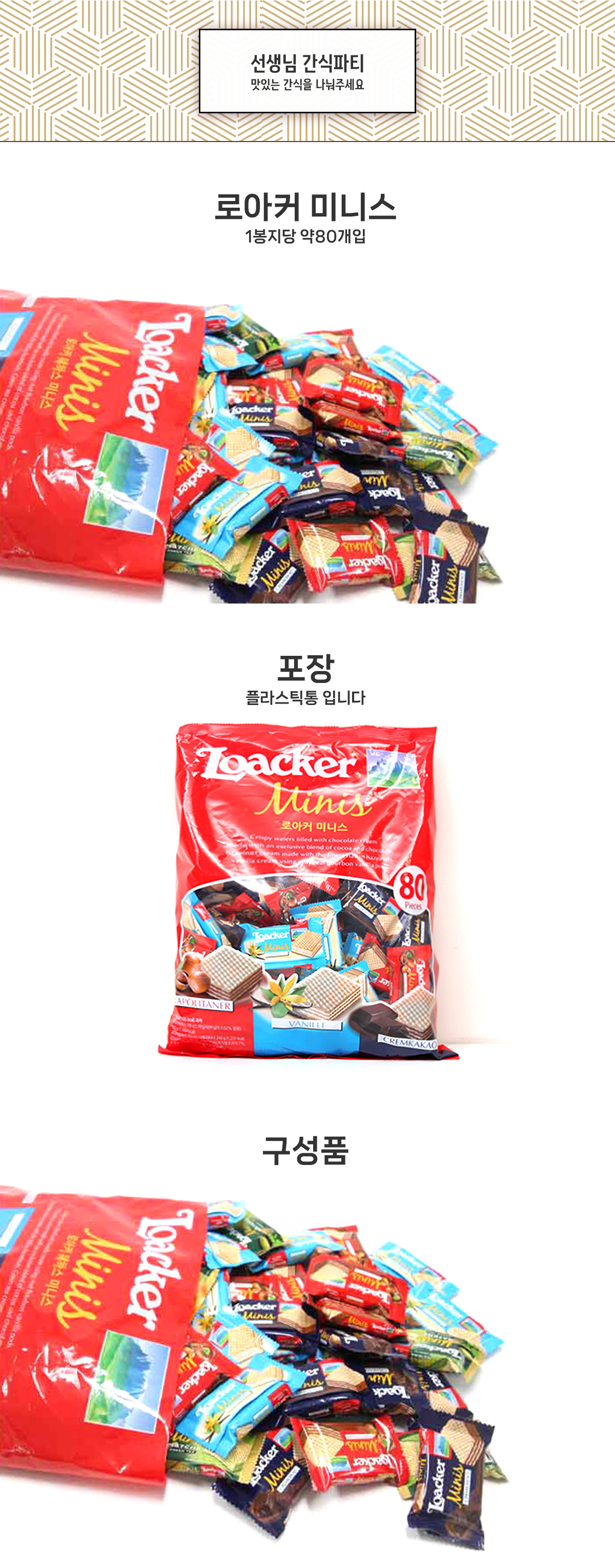 CK06.jpg