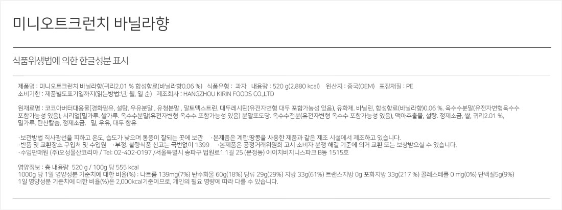 goods_061.jpg