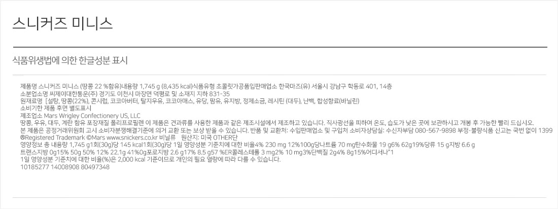 goods_070.jpg