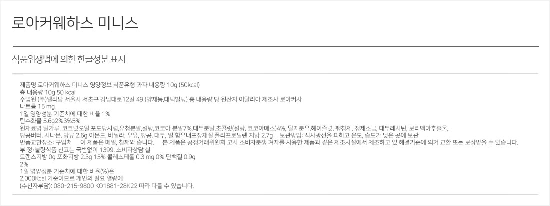 goods_071.jpg