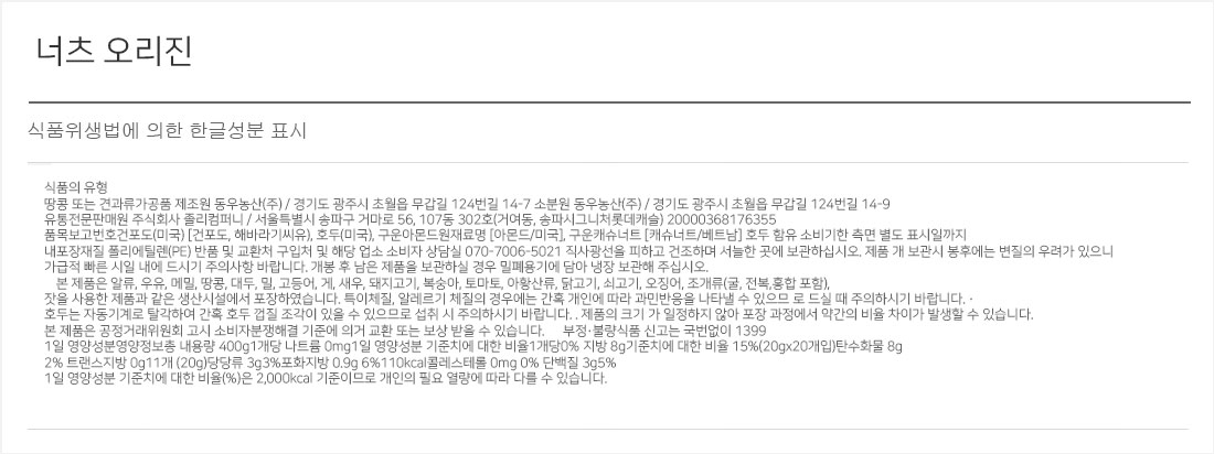 goods_076.jpg