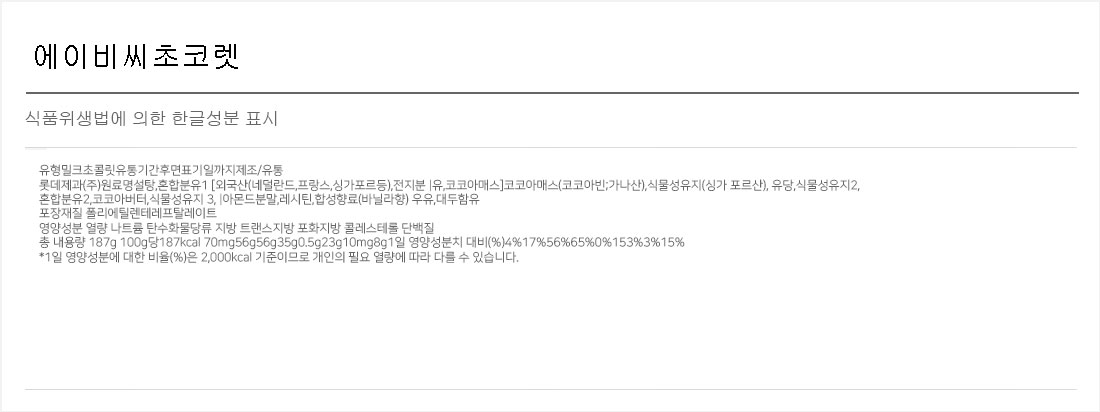 goods_083.jpg